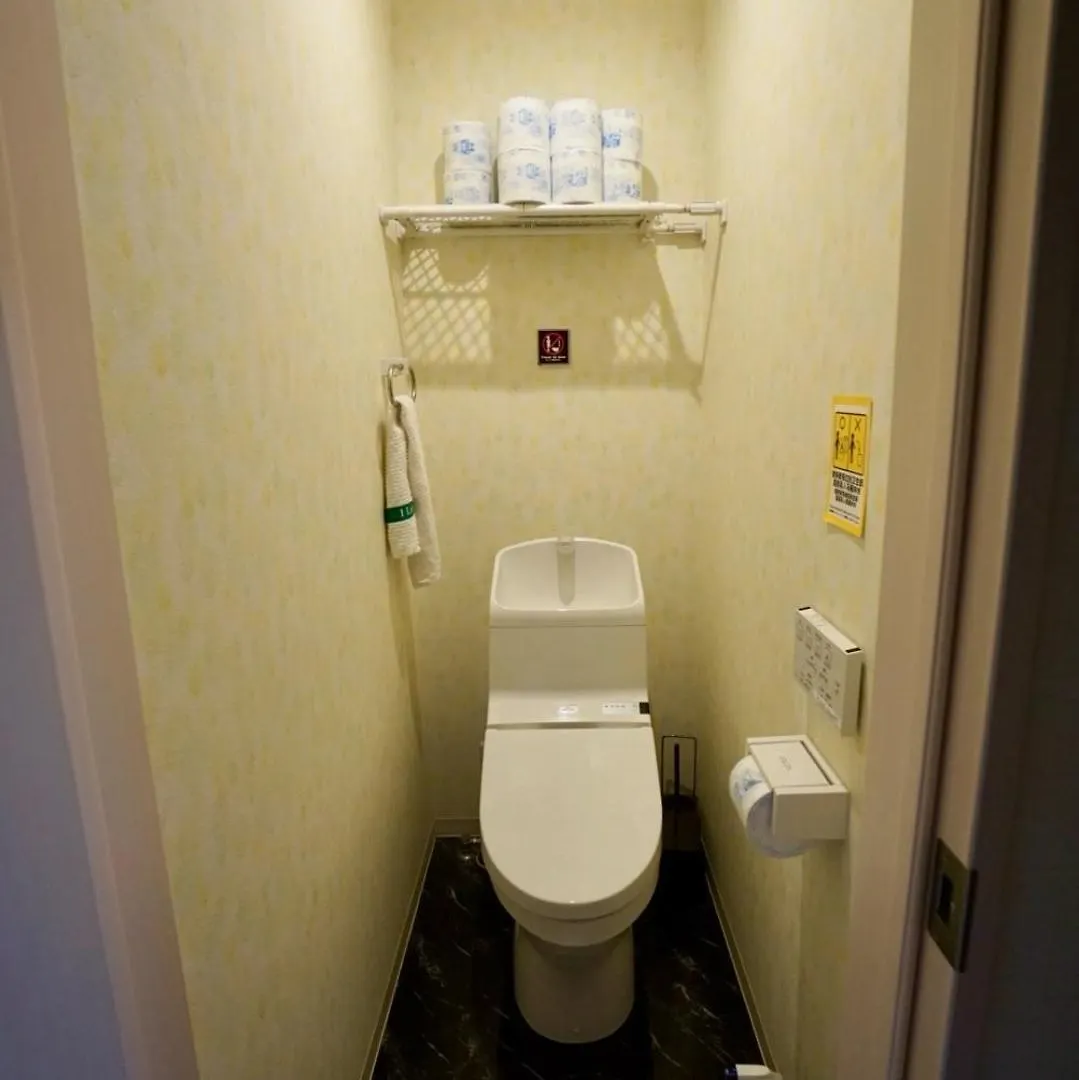 Villa Kyoto Saiin Guest house