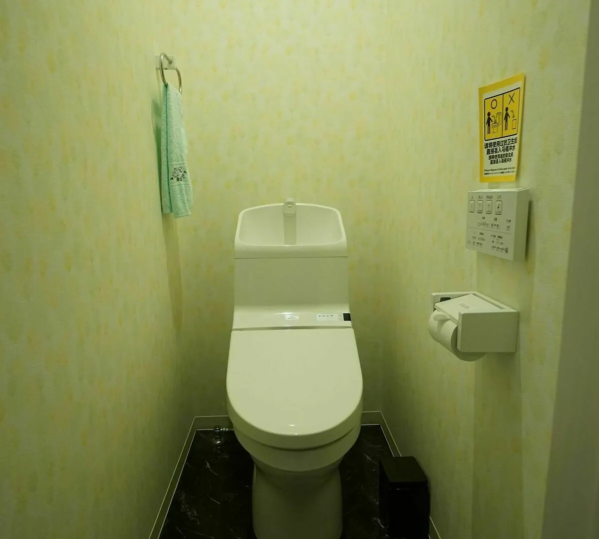 Villa Kyoto Saiin 2*,
