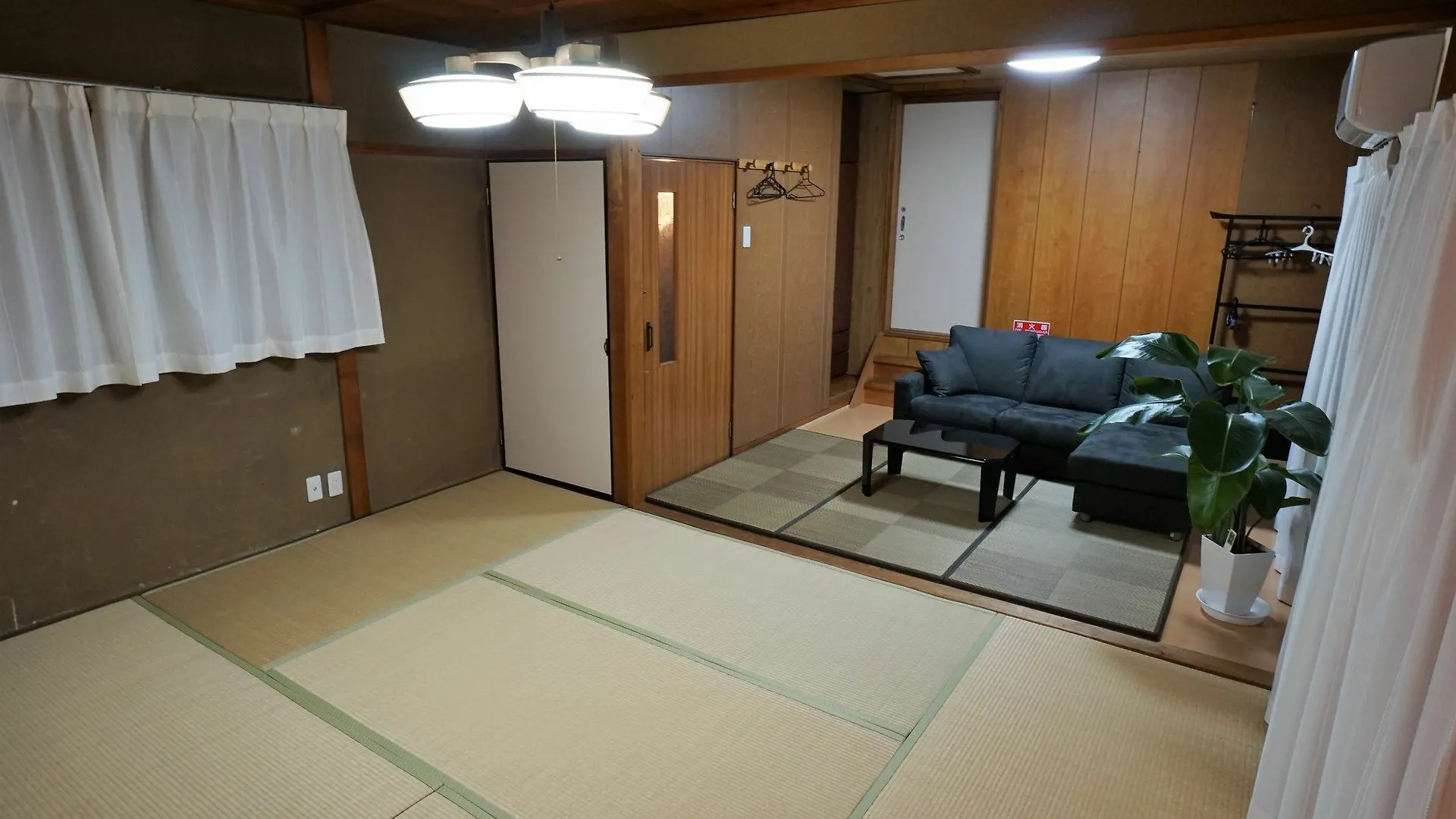 Villa Kyoto Saiin Japan