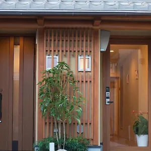 Guest house Kyo-anthu, Kyoto