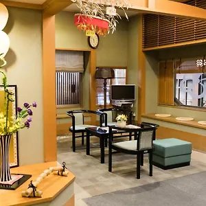 Ryokan Kyonoyado Kagihei, Kyoto