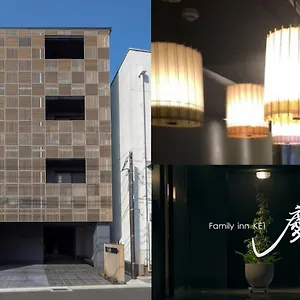Guest house Family Kei 慶, Kyoto