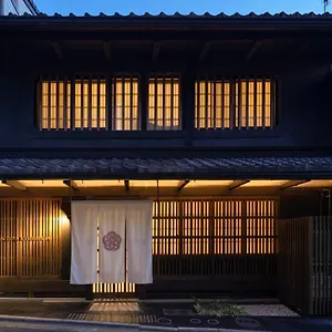 Hotel The Machiya Kamiumeya, Kyōto