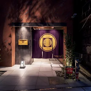 Prostyle Yokohama Bashamichi 3*, Yokohama (Kanagawa) Japon