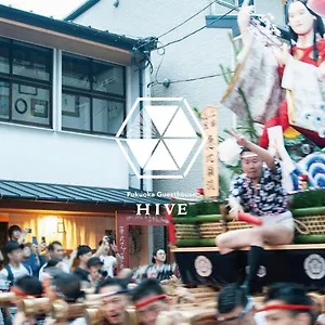 Fukuoka Hive , Fukuoka (Fukuoka) Japon
