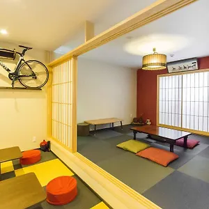 藤田家旅馆 招待所