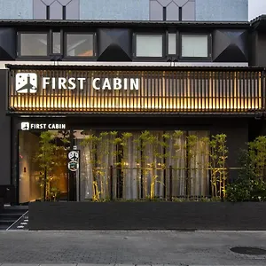 Capsule hotel Firstcabin Nijojo, Kyoto