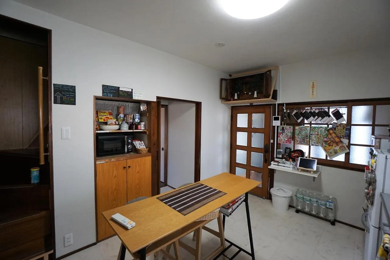 Villa Kyoto Saiin