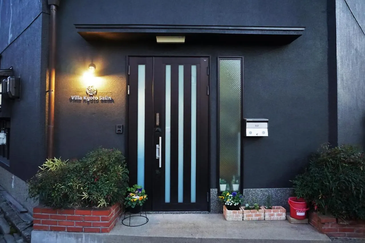** Affittacamere Villa Kyoto Saiin Giappone