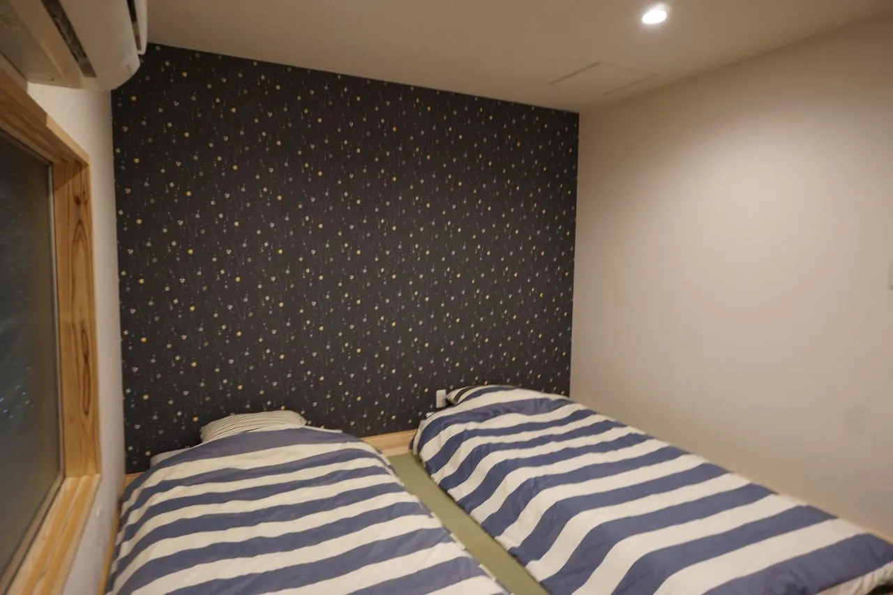 Guest house Villa Kyoto Saiin