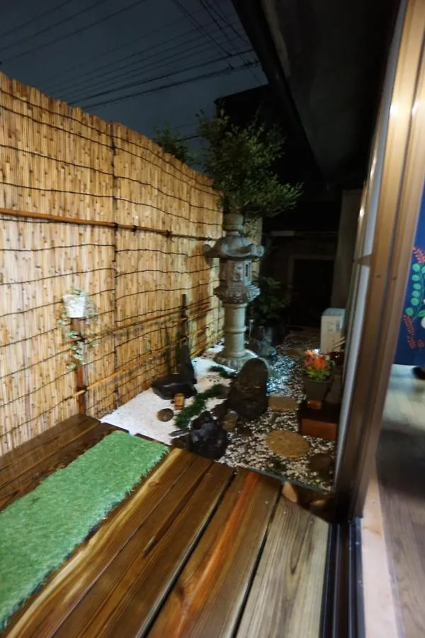 Villa Kyoto Saiin Japan