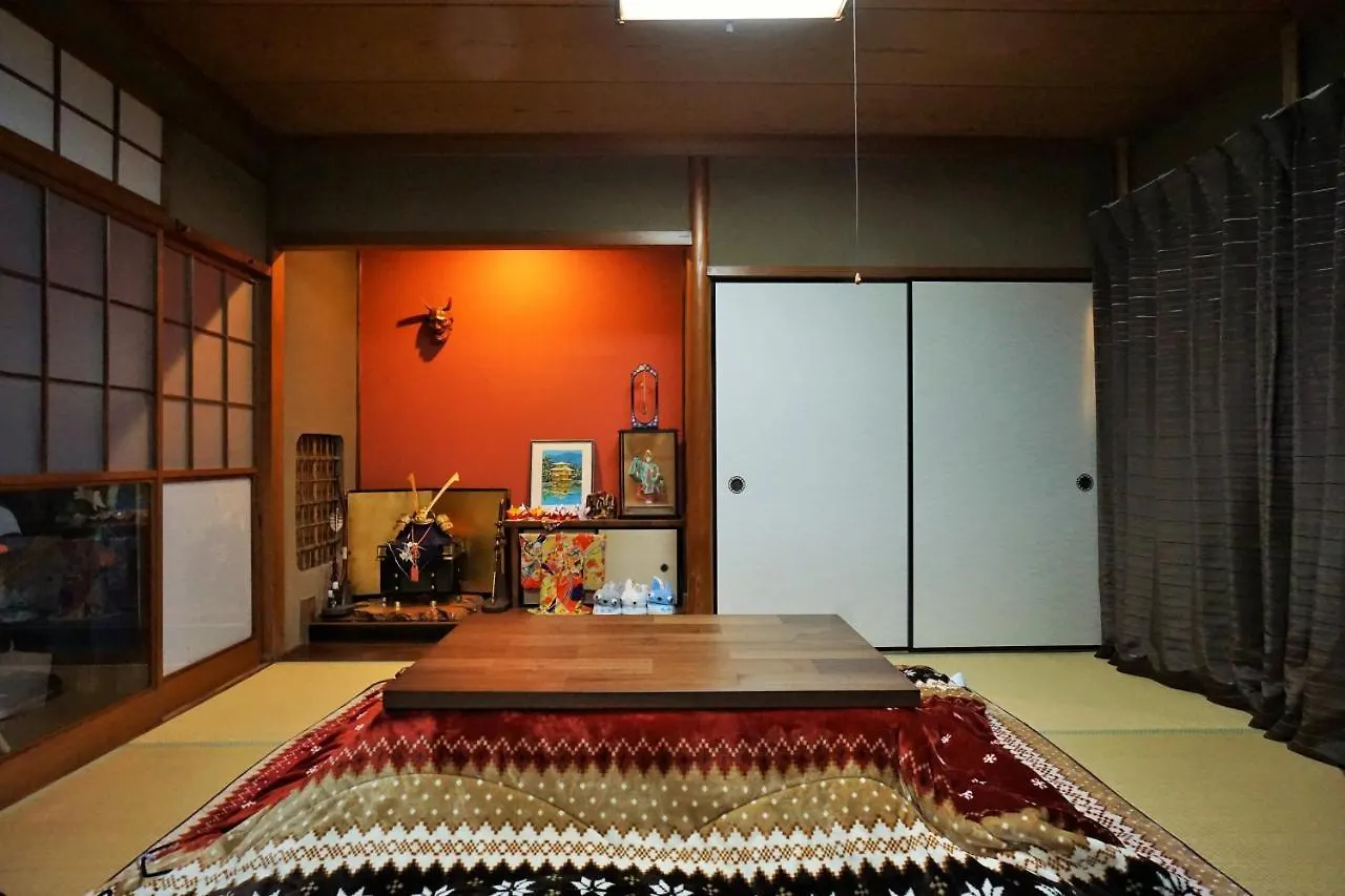 Guest house Villa Kyoto Saiin