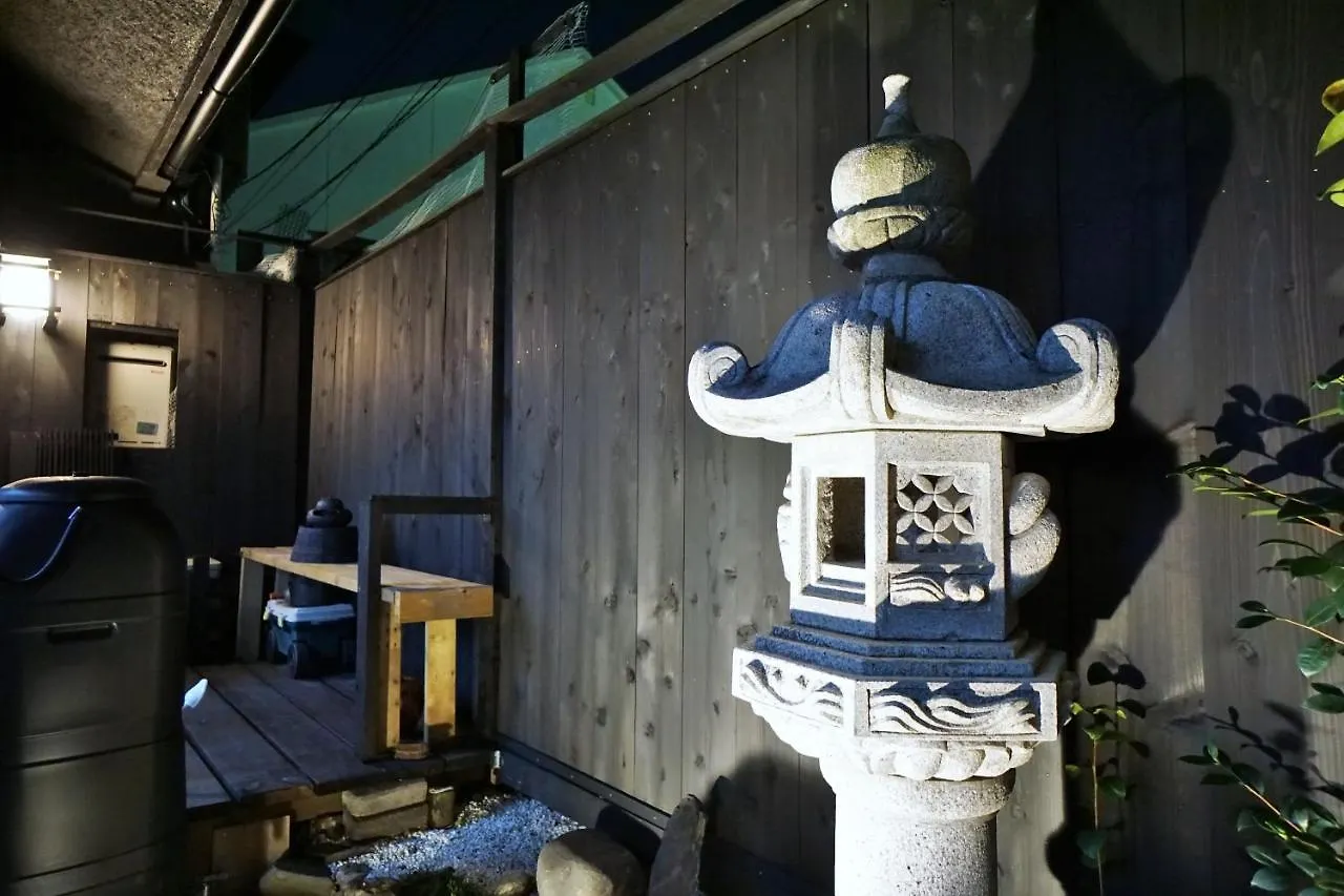 Villa Kyoto Saiin