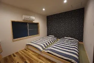 Guest house Villa Kyoto Saiin