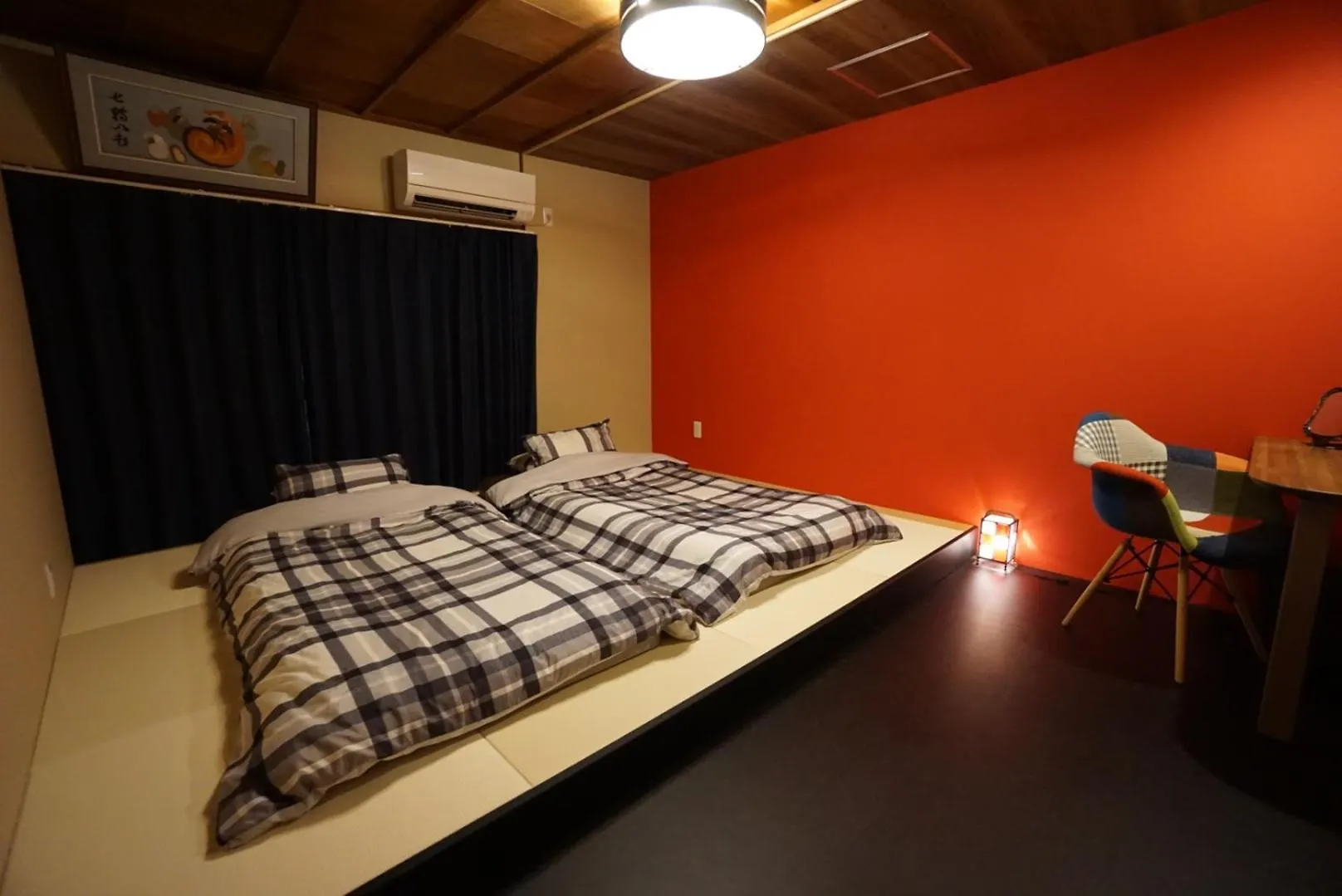 Villa Kyoto Saiin location
