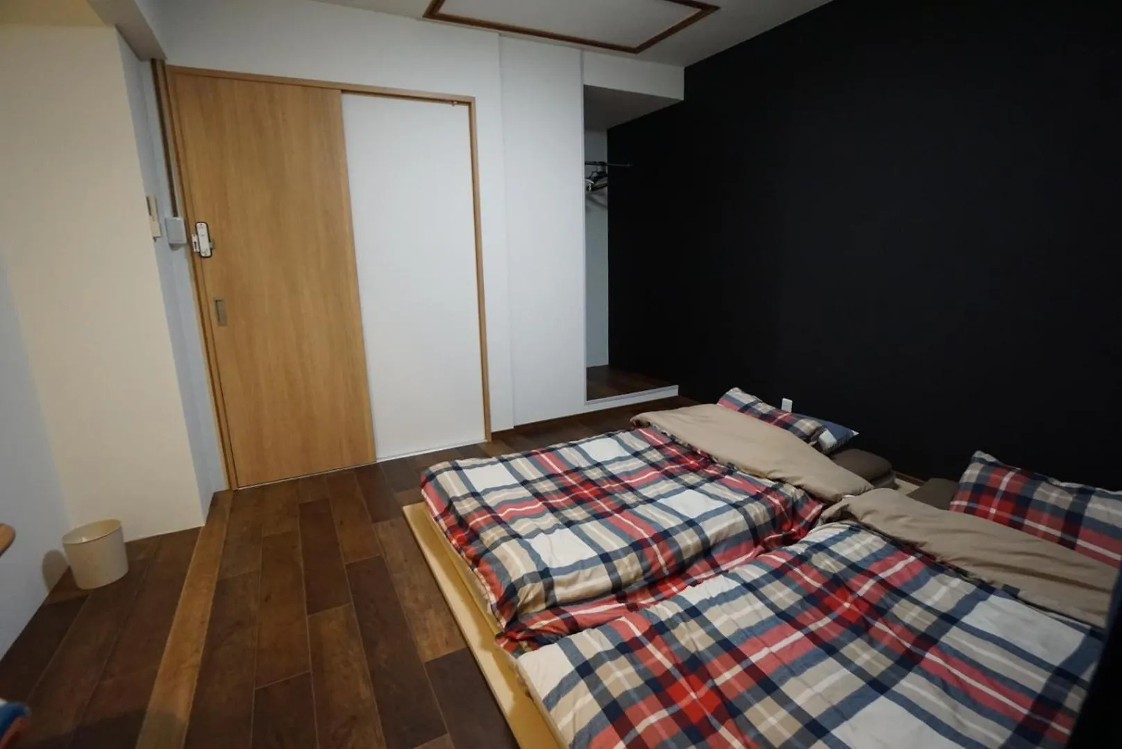Villa Kyoto Saiin