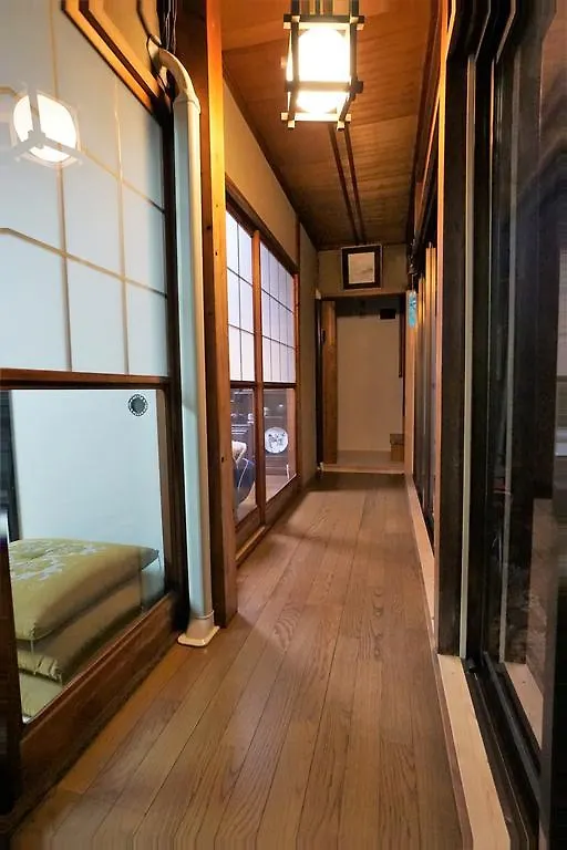 Villa Kyoto Saiin