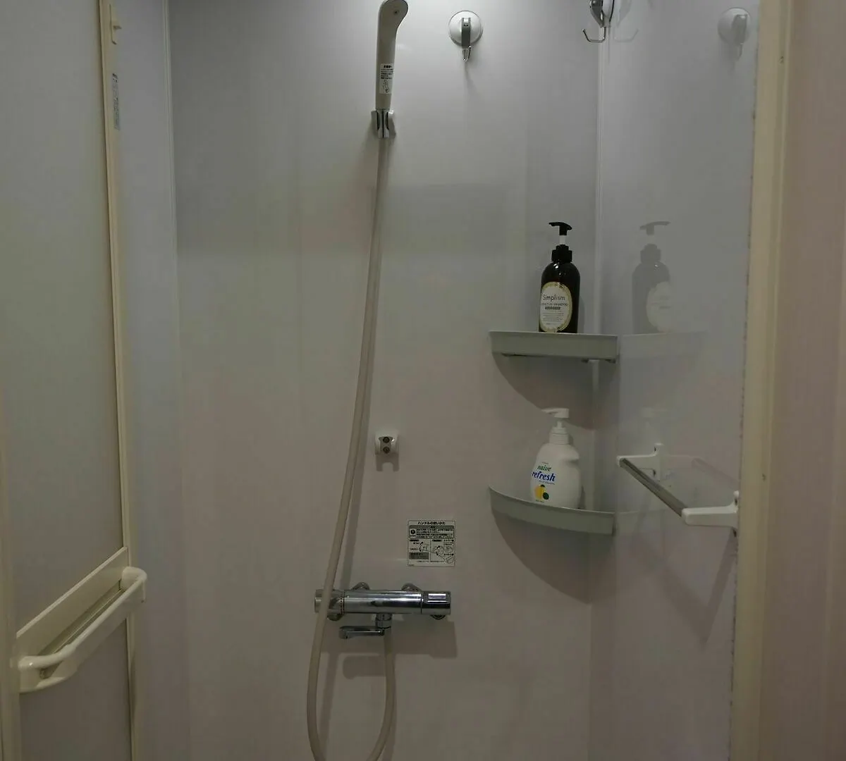 Villa Kyoto Saiin Guest house