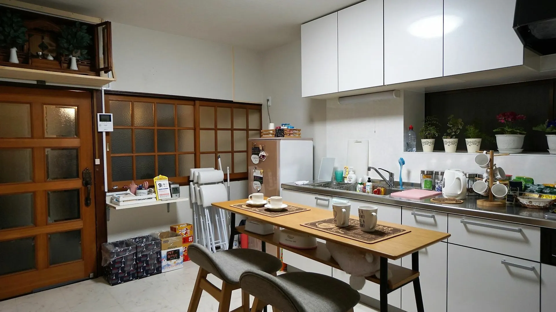 Villa Kyoto Saiin 2*,