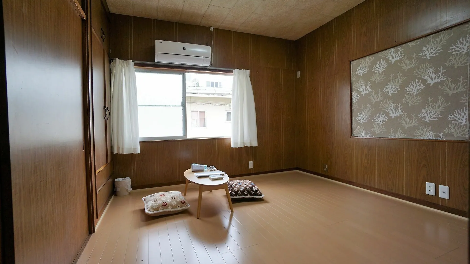 Villa Kyoto Saiin 2*,  Japan